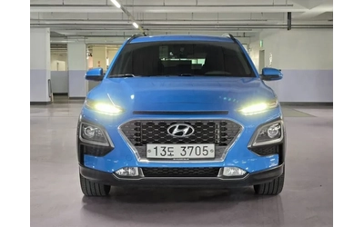 hyundai-kona - 3