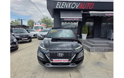 hyundai-kona - 1