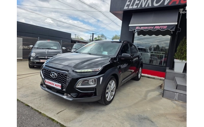 hyundai-kona - 2