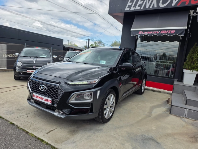 Hyundai Kona 2020г VERTEX 1.6T-EURO 6D-4X4-АВТОМАТИК-ШВЕЙЦАРИЯ - автомобили, коли, обяви за нови и употребявани 2