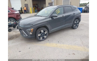 hyundai-kona - 2