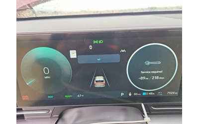 Hyundai Kona SE ELECTRIC - автомобили, коли, обяви за нови и употребявани 8