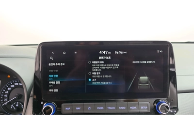 Hyundai Kona Keyless | Подгрев | Lane assist - автомобили, коли, обяви за нови и употребявани 13