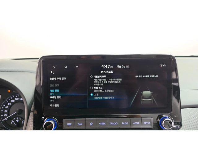 Hyundai Kona Keyless | Подгрев | Lane assist - автомобили, коли, обяви за нови и употребявани 13
