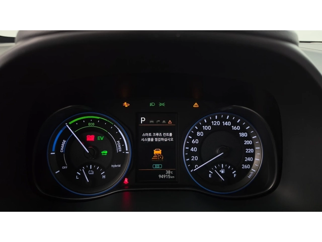 Hyundai Kona Keyless | Подгрев | Lane assist - автомобили, коли, обяви за нови и употребявани 8