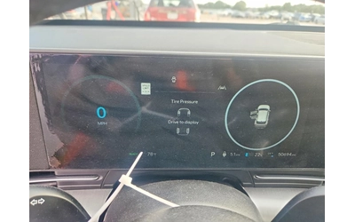 Hyundai Kona SEL - автомобили, коли, обяви за нови и употребявани 8