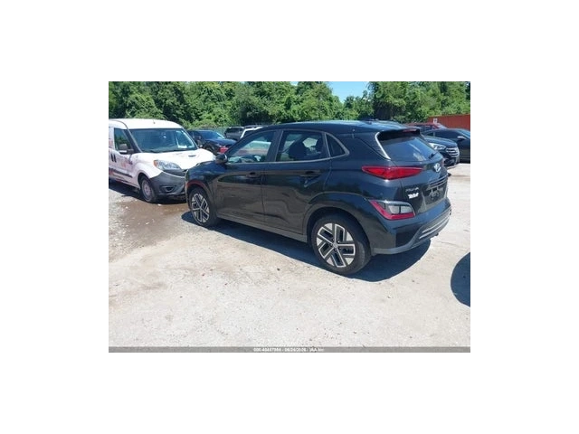 Hyundai Kona ELECTRIC SE - автомобили, коли, обяви за нови и употребявани 2