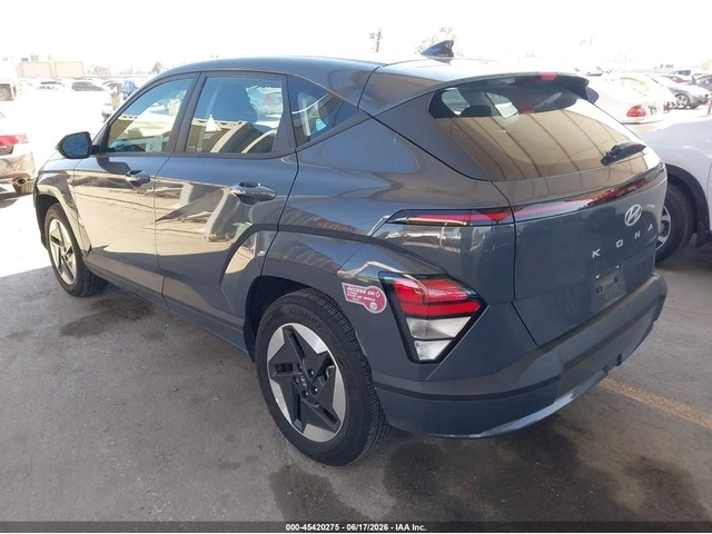 Hyundai Kona ELECTRIC SE - автомобили, коли, обяви за нови и употребявани 2