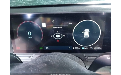 Hyundai Kona ELECTRIC SE - автомобили, коли, обяви за нови и употребявани 6