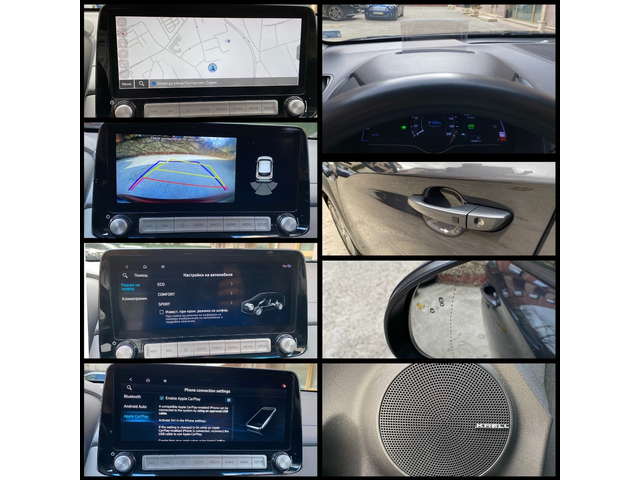 Hyundai Kona Electric/ 64 kWh/ 100% SOH/ Fashion/  Bluelink/ - автомобили, коли, обяви за нови и употребявани 15