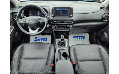Hyundai Kona SUV 120к.с. Бензин - автомобили, коли, обяви за нови и употребявани 10