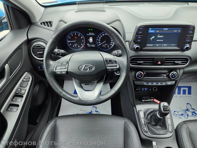 Hyundai Kona SUV 120к.с. Бензин - автомобили, коли, обяви за нови и употребявани 9