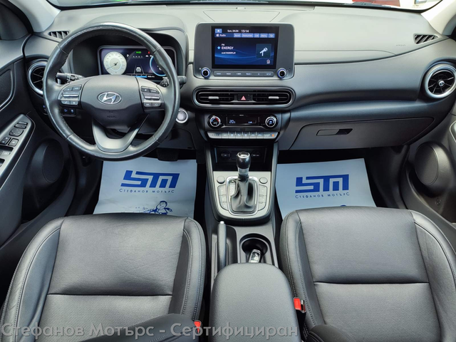 Hyundai Kona SUV 199к.с. Бензин - автомобили, коли, обяви за нови и употребявани 10