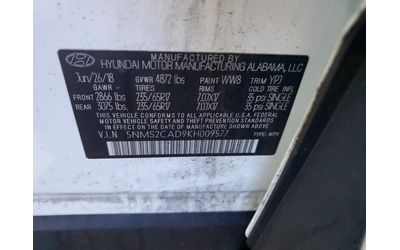 Hyundai Lantra 2.4L 4 ALL WHEEL DRIVE - автомобили, коли, обяви за нови и употребявани 13