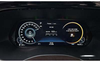 Hyundai Palisade Diesel 2.2 4WD VIP * НАЙ-ДОБРА ЦЕНА В БЪЛГАРИЯ* - автомобили, коли, обяви за нови и употребявани 7