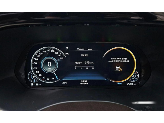 Hyundai Palisade Diesel 2.2 4WD VIP * НАЙ-ДОБРА ЦЕНА В БЪЛГАРИЯ* - автомобили, коли, обяви за нови и употребявани 7