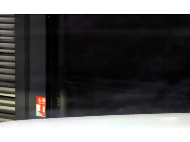 Hyundai Palisade Diesel 2.2 4WD Calligraphy - автомобили, коли, обяви за нови и употребявани 14