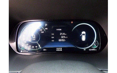 Hyundai Palisade Diesel 2.2 4WD Calligraphy - автомобили, коли, обяви за нови и употребявани 8