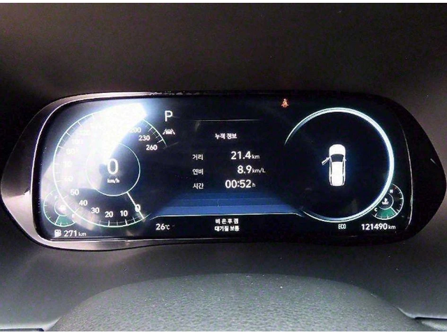 Hyundai Palisade Diesel 2.2 4WD Calligraphy - автомобили, коли, обяви за нови и употребявани 8