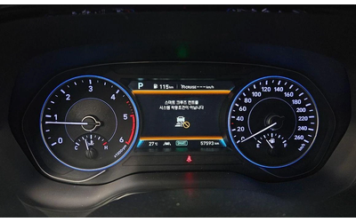 Hyundai Palisade Diesel 2.2 4WD Prestige - автомобили, коли, обяви за нови и употребявани 7