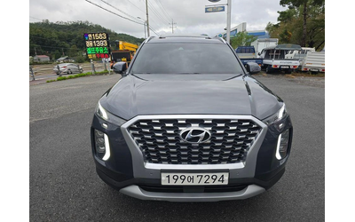 hyundai-palisade - 2
