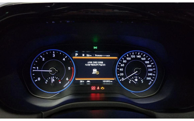 Hyundai Palisade Diesel 2.2 4WD Prestige - автомобили, коли, обяви за нови и употребявани 7