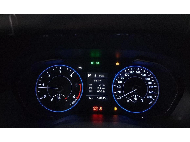 Hyundai Palisade Diesel 2.2 4WD Exclusive - автомобили, коли, обяви за нови и употребявани 7