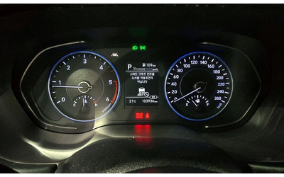 Hyundai Palisade Diesel 2.2 4WD Exclusive - автомобили, коли, обяви за нови и употребявани 7