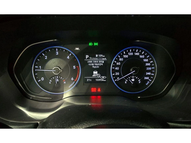 Hyundai Palisade Diesel 2.2 4WD Exclusive - автомобили, коли, обяви за нови и употребявани 7