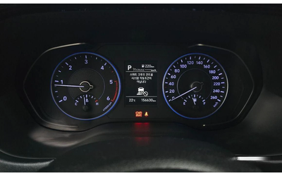 Hyundai Palisade Diesel 2.2 4WD Exclusive - автомобили, коли, обяви за нови и употребявани 7