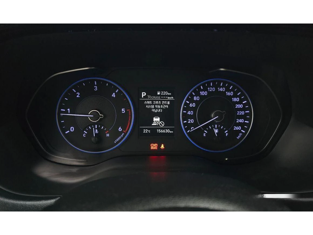 Hyundai Palisade Diesel 2.2 4WD Exclusive - автомобили, коли, обяви за нови и употребявани 7