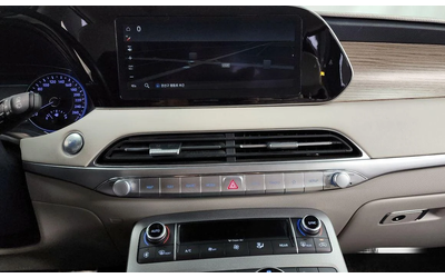 Hyundai Palisade Diesel 2.2 4WD Prestige - автомобили, коли, обяви за нови и употребявани 13