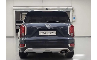 hyundai-palisade - 2