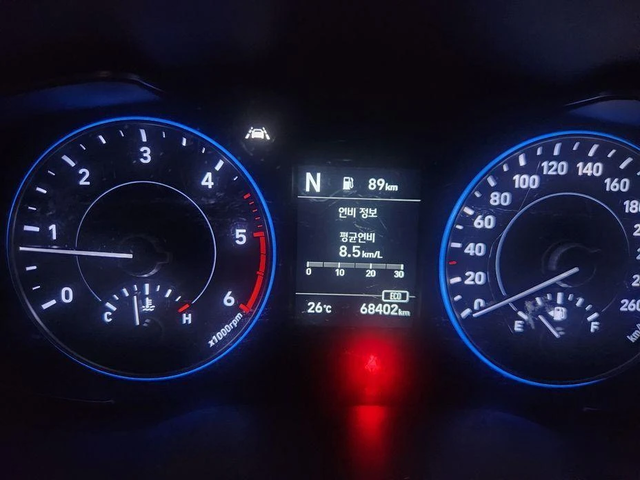 Hyundai Palisade Diesel 2.2 2WD Exclusive - автомобили, коли, обяви за нови и употребявани 8