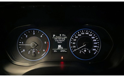 Hyundai Palisade Diesel 2.2 2WD Exclusive - автомобили, коли, обяви за нови и употребявани 7