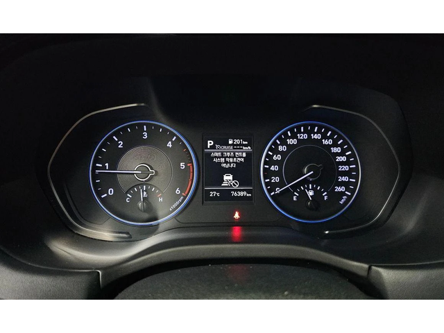 Hyundai Palisade Diesel 2.2 2WD Exclusive - автомобили, коли, обяви за нови и употребявани 7