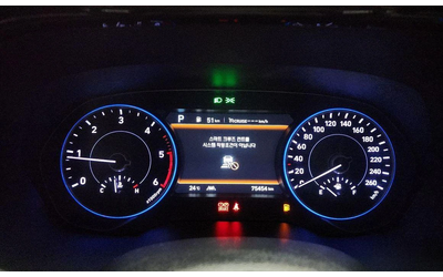 Hyundai Palisade Diesel 2.2 2WD Prestige - автомобили, коли, обяви за нови и употребявани 7