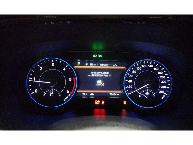 Hyundai Palisade Diesel 2.2 2WD Prestige - автомобили, коли, обяви за нови и употребявани 7