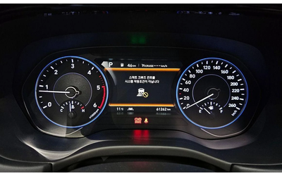 Hyundai Palisade Diesel 2.2 2WD Prestige - автомобили, коли, обяви за нови и употребявани 7