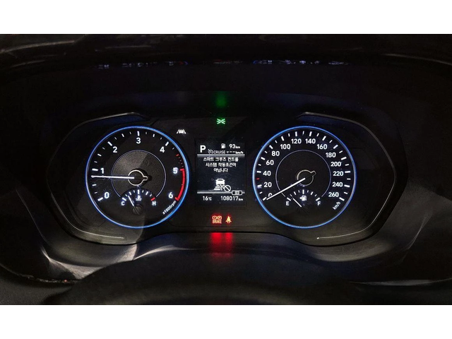 Hyundai Palisade Diesel 2.2 2WD Exclusive - автомобили, коли, обяви за нови и употребявани 7