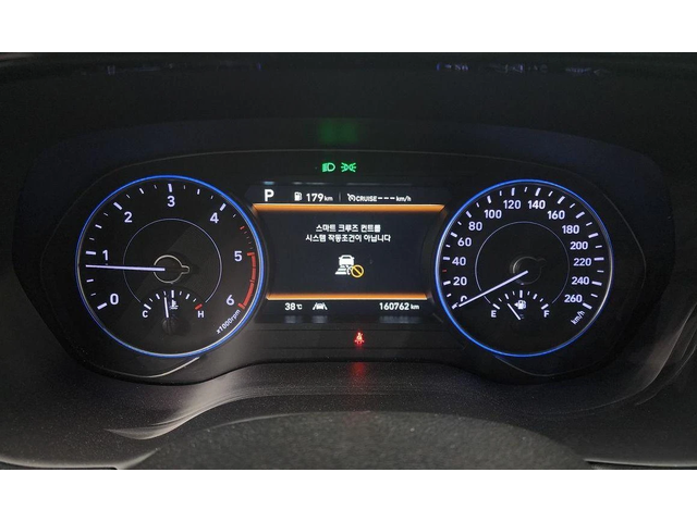 Hyundai Palisade Diesel 2.2 2WD Prestige - автомобили, коли, обяви за нови и употребявани 7