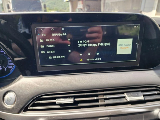 Hyundai Palisade Gasoline 3.8 2WD Exclusive - автомобили, коли, обяви за нови и употребявани 10