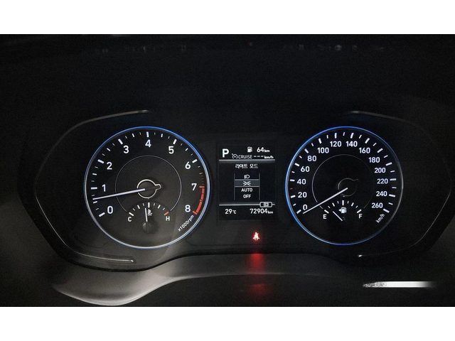 Hyundai Palisade Gasoline 3.8 2WD Exclusive - автомобили, коли, обяви за нови и употребявани 7