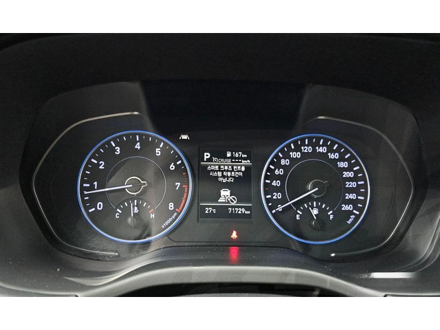 Hyundai Palisade Gasoline 3.8 2WD Exclusive - автомобили, коли, обяви за нови и употребявани 7