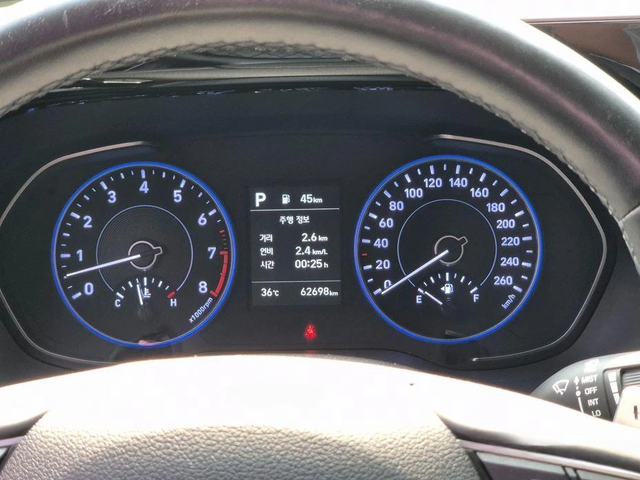 Hyundai Palisade Gasoline 3.8 2WD Exclusive - автомобили, коли, обяви за нови и употребявани 10