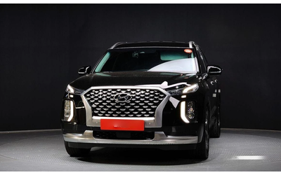 hyundai-palisade - 2