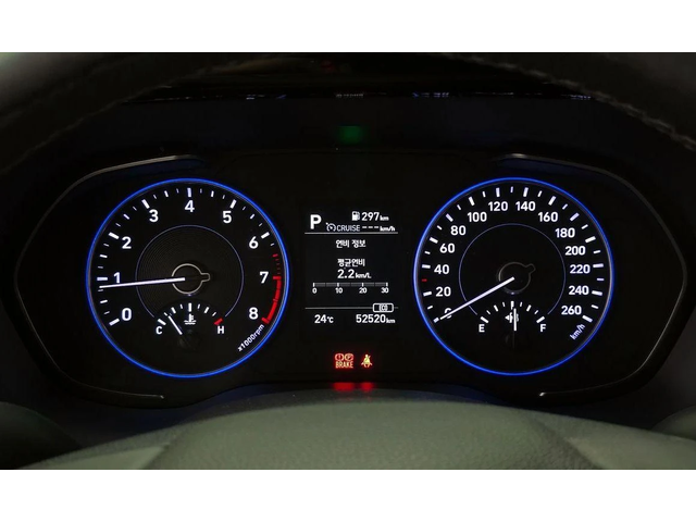 Hyundai Palisade Gasoline 3.8 4WD Exclusive - автомобили, коли, обяви за нови и употребявани 7