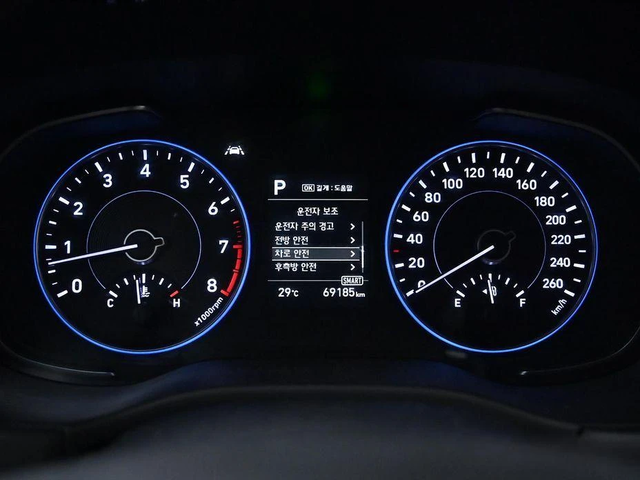 Hyundai Palisade Gasoline 3.8 4WD Exclusive - автомобили, коли, обяви за нови и употребявани 7