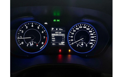 Hyundai Palisade Gasoline 3.8 4WD Exclusive - автомобили, коли, обяви за нови и употребявани 9