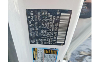 Hyundai Palisade 3.8L 6 ALL WHEEL DRIVE - автомобили, коли, обяви за нови и употребявани 14